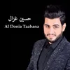 About Al Donia Taabana Song