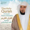 About Al-Hijr Song