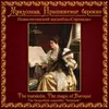 Sonata for Mandolin in F Major: II. Larghetto-Transcr. of the Basso Continuo for Guitar by Mario Monti