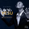 About Me Wo Yesu Song