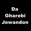 About Da Gharebi Jowandon Song