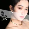 About 别说-《器灵2》片尾曲 Song