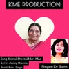 About Komal Sheetal Meri Maa Song