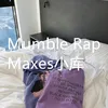 Mumble Rap