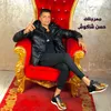 About Mahragan Damet Lemeen 02 Song