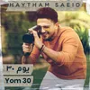 Yom 30