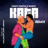 Kata-Remix