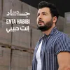 About Enta Habibi Song