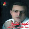 Bouya Mhammad-Live