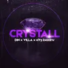 About Crystall Song