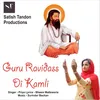Guru Ravidass Di Kamli