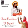 About Guru Ravidass Di Kamli Song