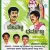 About Varadakshinegaagi Kole Song