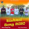 About Bishnoi Song 2020 Song