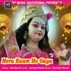 About Mera Kaam Ho Gaya Song