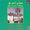 Medley: Takassim / Mawal Fattah Bikhadak Wouroud / Mili Ma Mal El Hawa / Takassim Mawal Min Yom Fergak / Mali Mali