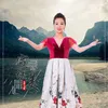 About 宣城美 Song