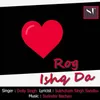 Rog Ishq Da