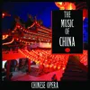Qi Shufang-Modern Beijing Opera