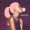 About Bubblegum детка Song