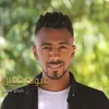 Eyouno Gamal