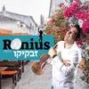 About זבקיקו Song