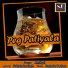 Peg Patiyala
