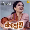 Kannil-From "Kappela"