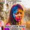 Bhauji Chinar Bhayil