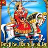 Devji Ke Jaungi