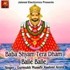 Tera Dham Balle Balle