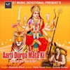 Aarti Durga Mata Ki