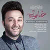 About Khoda Midoone Song