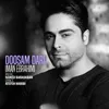 About Doosam Dari Song