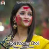 Gori Kholem Choli