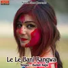 Le Le Bani Rangwa