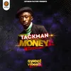 About Money-Sweet Vibes Riddim Song