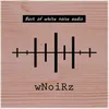 White Noise 250hz 20 min