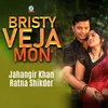 About Bristy Veja Mon Song