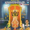 Krishna Brindavanadi