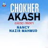 Chokher Akash