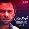 About Tehaded Meen-Remix Song