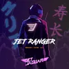 About Jet Ranger Song