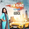 About Pta Karo Song