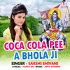 About Coca Cola Pee A Bhola Ji Song