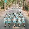 เชียงใหม่ 106-Off Vocal Version