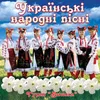 Карі очі, чорні брови