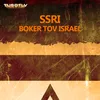 About Boker Tov Israel Song