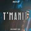 About T'manit Song