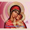Ave Maria, O Maiden, O Mother-Marian Song